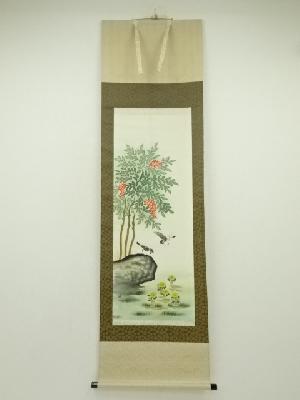 皓人筆　南天福寿　肉筆絹本掛軸（共箱）